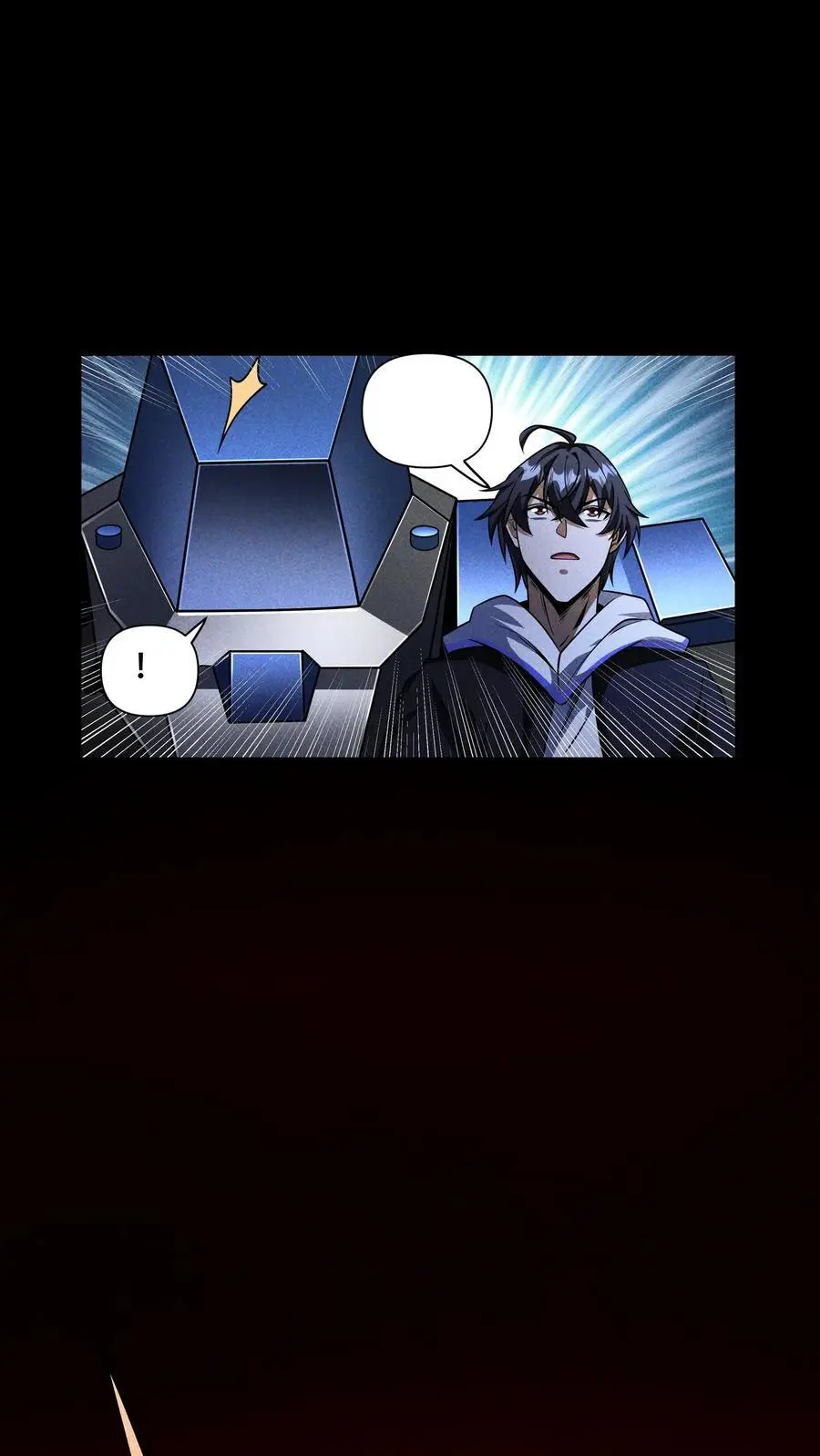 末世求生:我能看到隐藏提示百度百科漫画,第83话 把最后的安全给了她2图