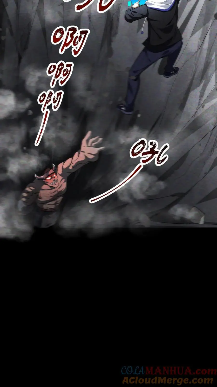 末世求生我能看到隐藏提示下载漫画,第65话 丧尸实验室1图