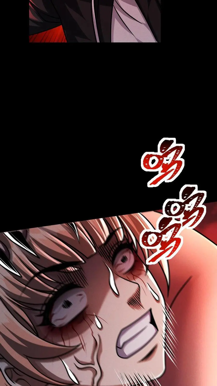 末世求生:我能看到隐藏提示完结全本漫画,第96话 小希的绝地反杀2图