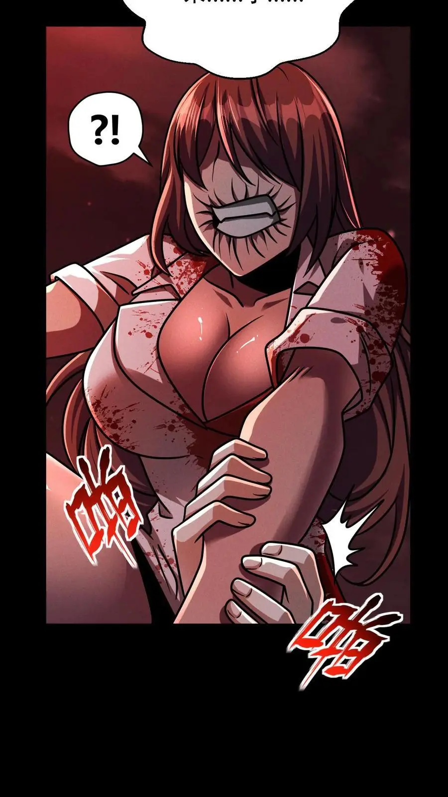末世求生:我能看到隐藏提示完结全本漫画,第96话 小希的绝地反杀2图