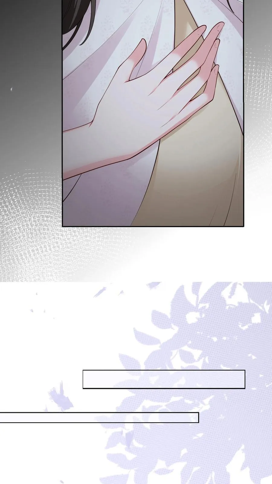 揉碎温柔小说简介漫画,第188话 猝死2图