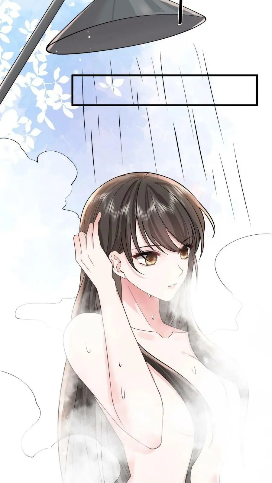 揉碎温柔小说简介漫画,第58话 鹿之绫，你故意的？2图
