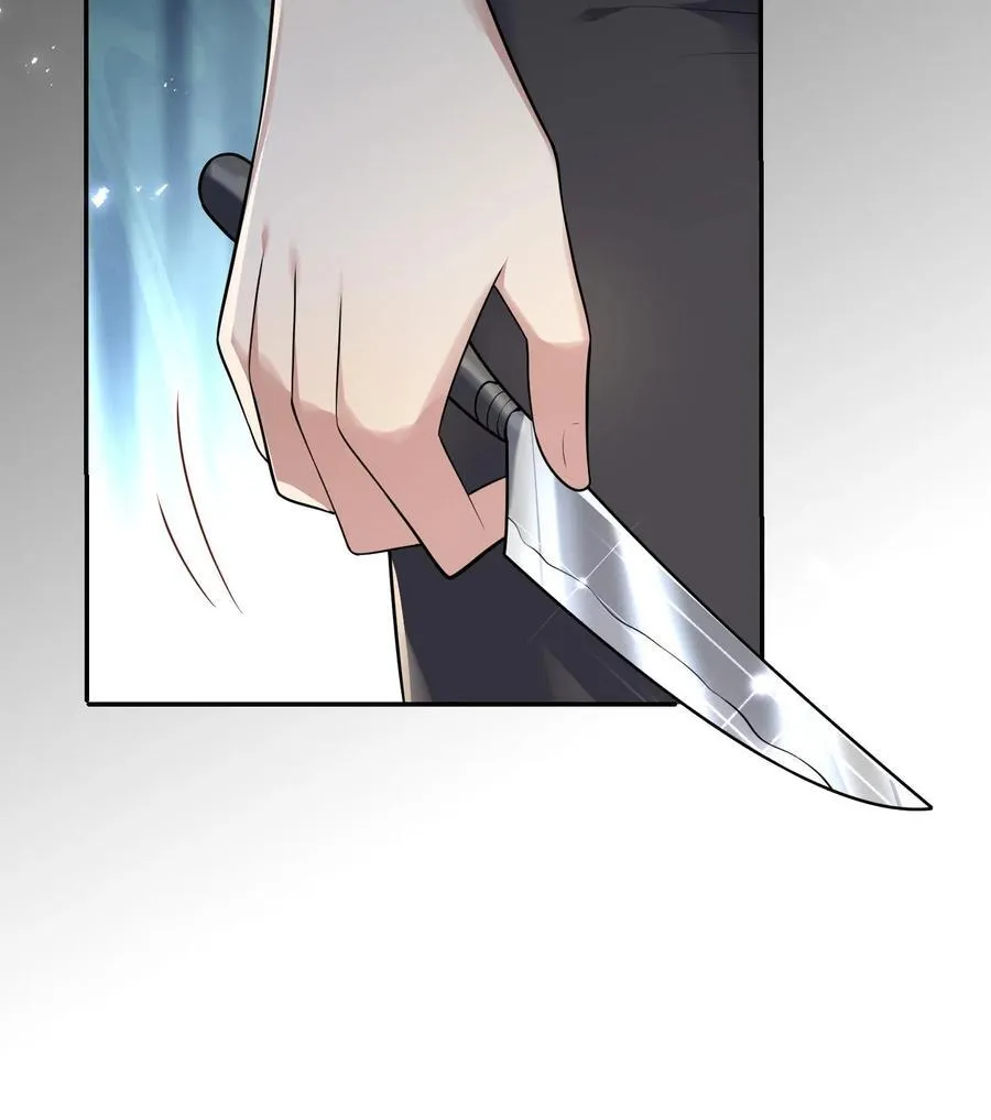 揉碎温柔小说简介漫画,第188话 猝死2图
