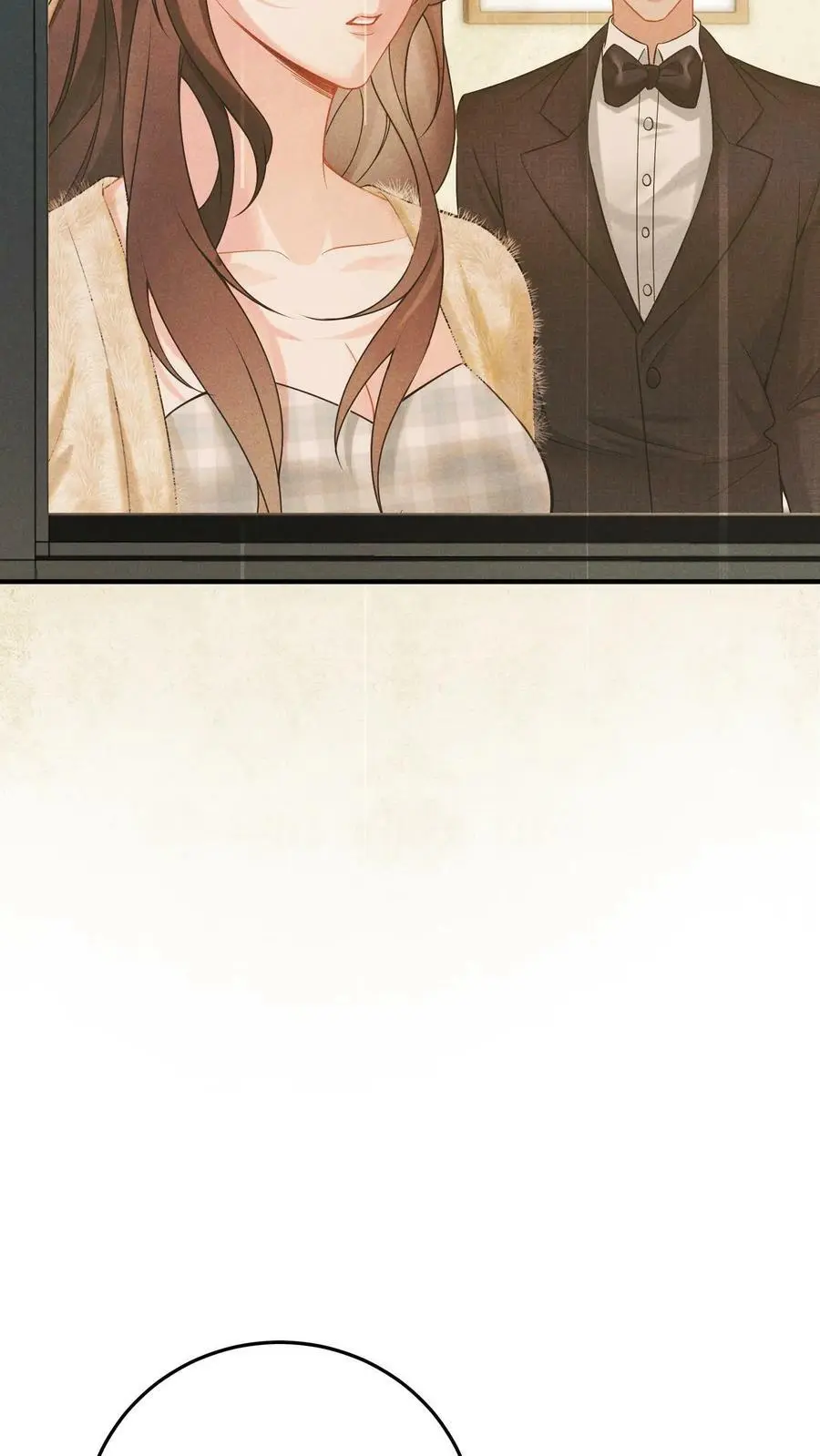 揉碎温柔小说简介漫画,第3话 婚礼2图
