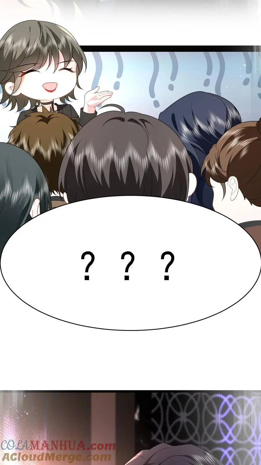 揉碎温柔小说简介漫画,第137话 我没碰过别的女人1图