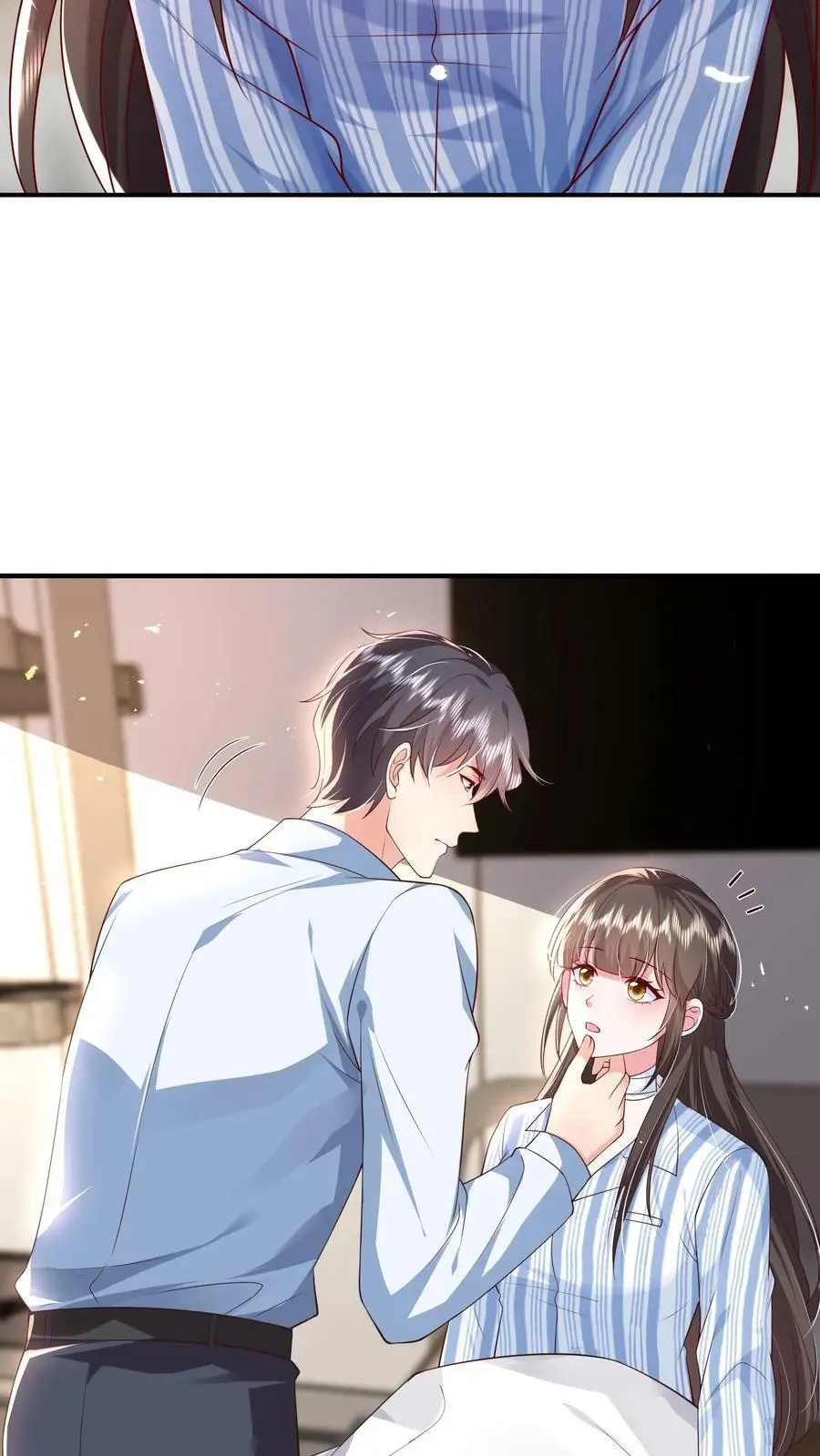 揉碎温柔小说简介漫画,第79话 老子给你报仇，怎么样？2图