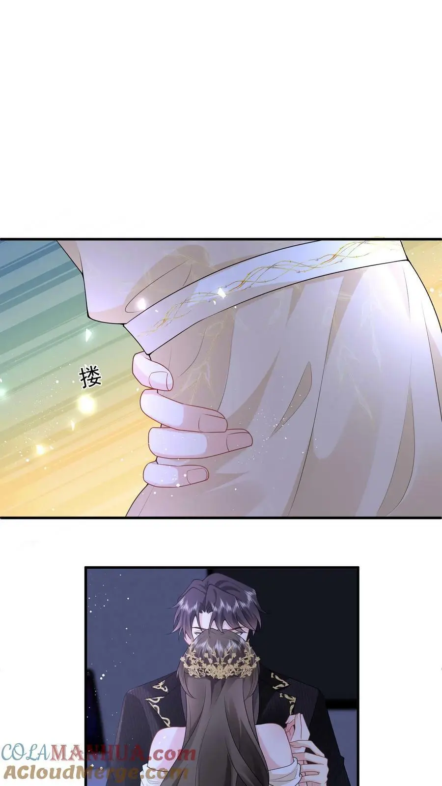 揉碎温柔小说简介漫画,第34话 进来，聊聊1图