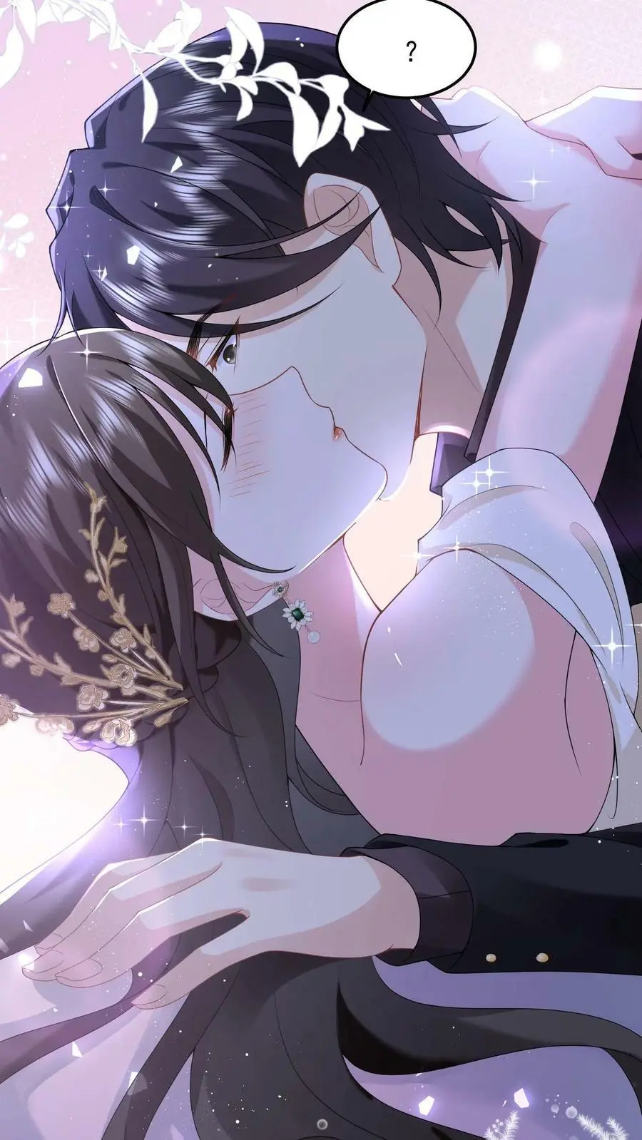 揉碎温柔小说简介漫画,第34话 进来，聊聊2图