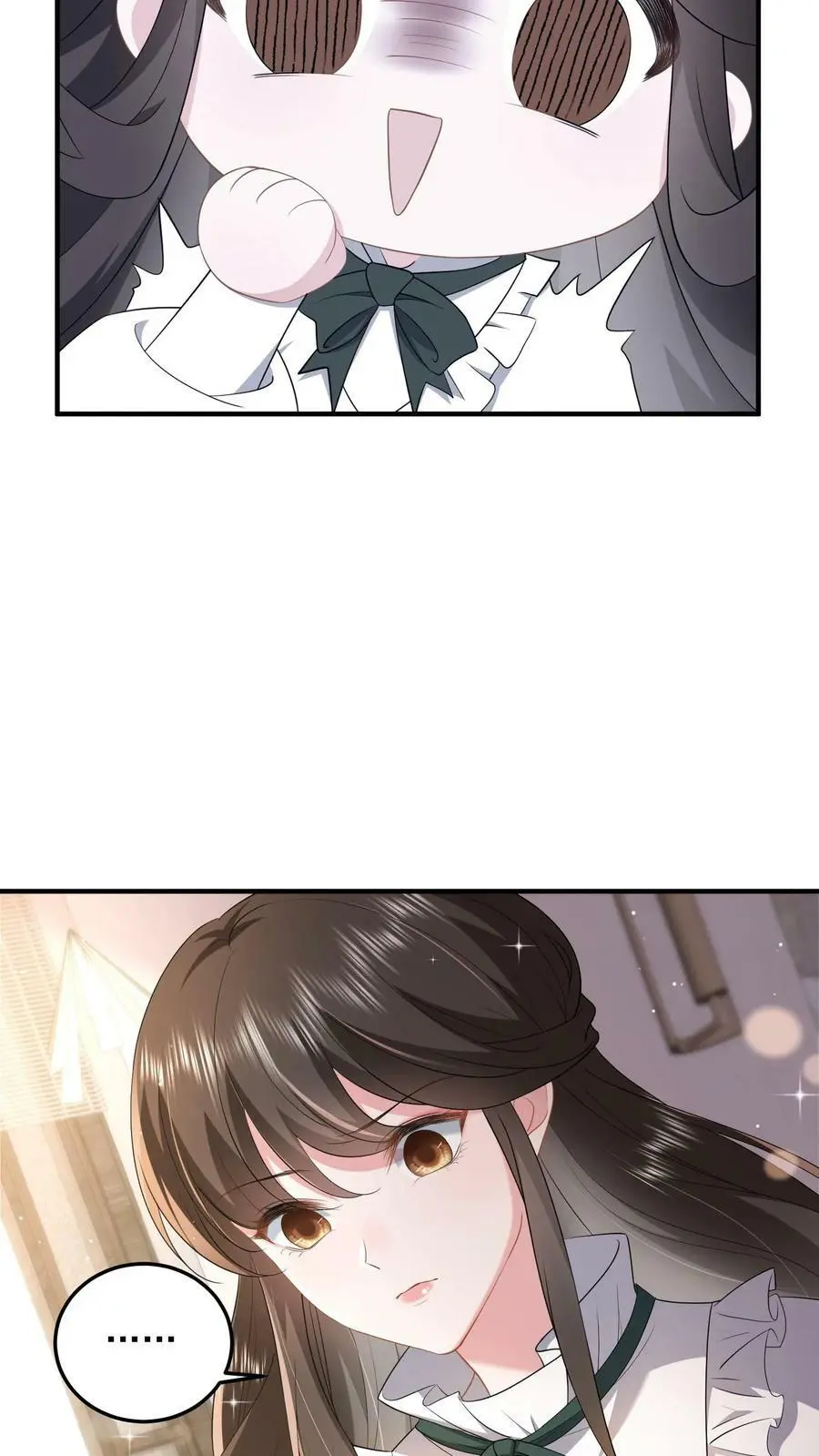 揉碎温柔小说简介漫画,第46话 你们是夫妻2图