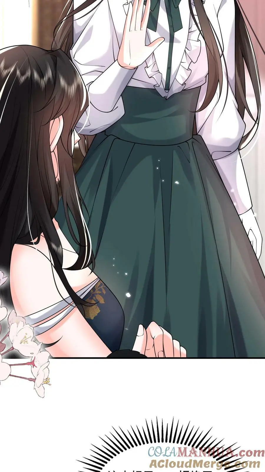 揉碎温柔小说简介漫画,第61话 从烂泥里爬出来的狼1图