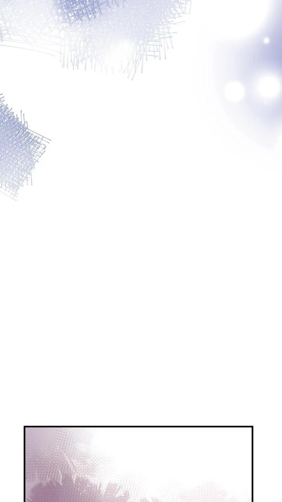 揉碎温柔小说简介漫画,第84话 妄者，妄想也2图