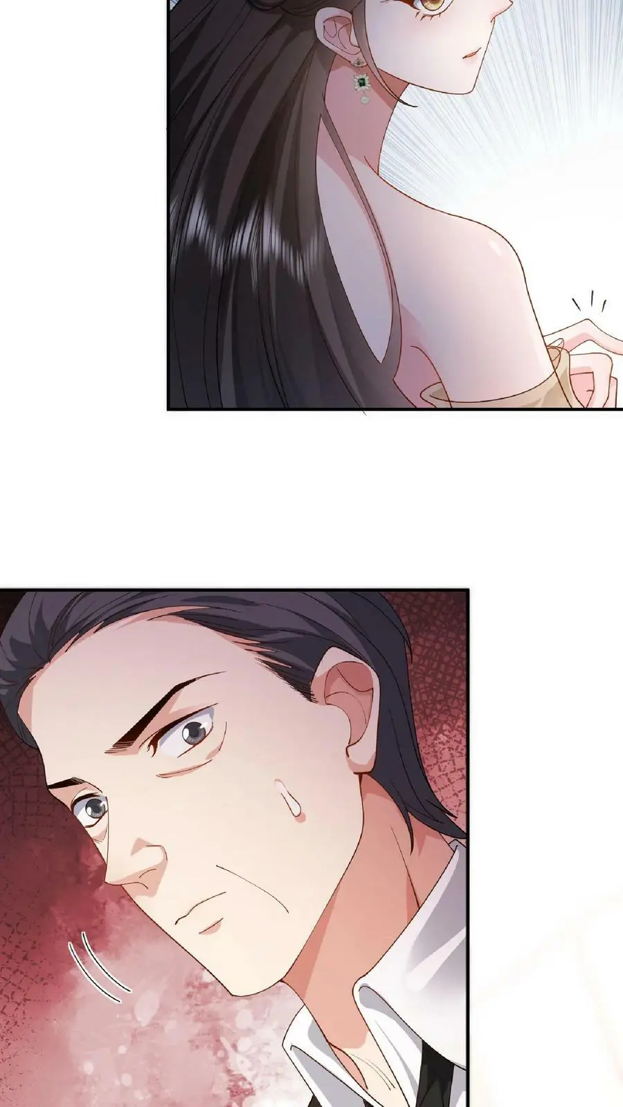 揉碎温柔小说简介漫画,第29话 见到你就很开心2图
