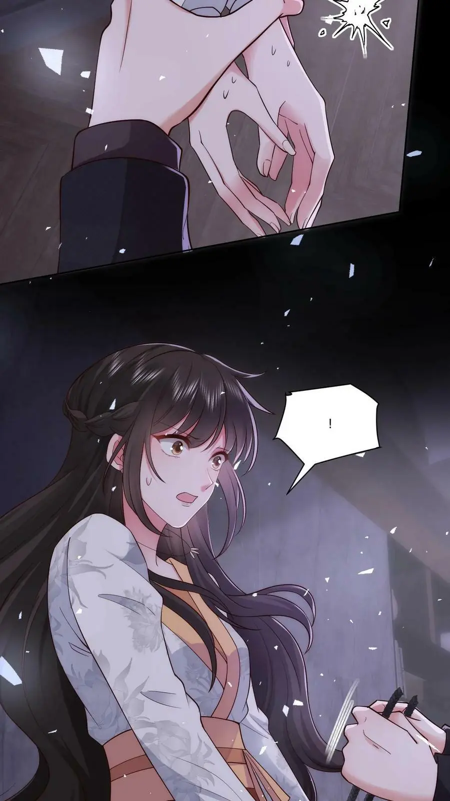 揉碎温柔小说简介漫画,第74话 你敢叫一声我立刻杀了你2图