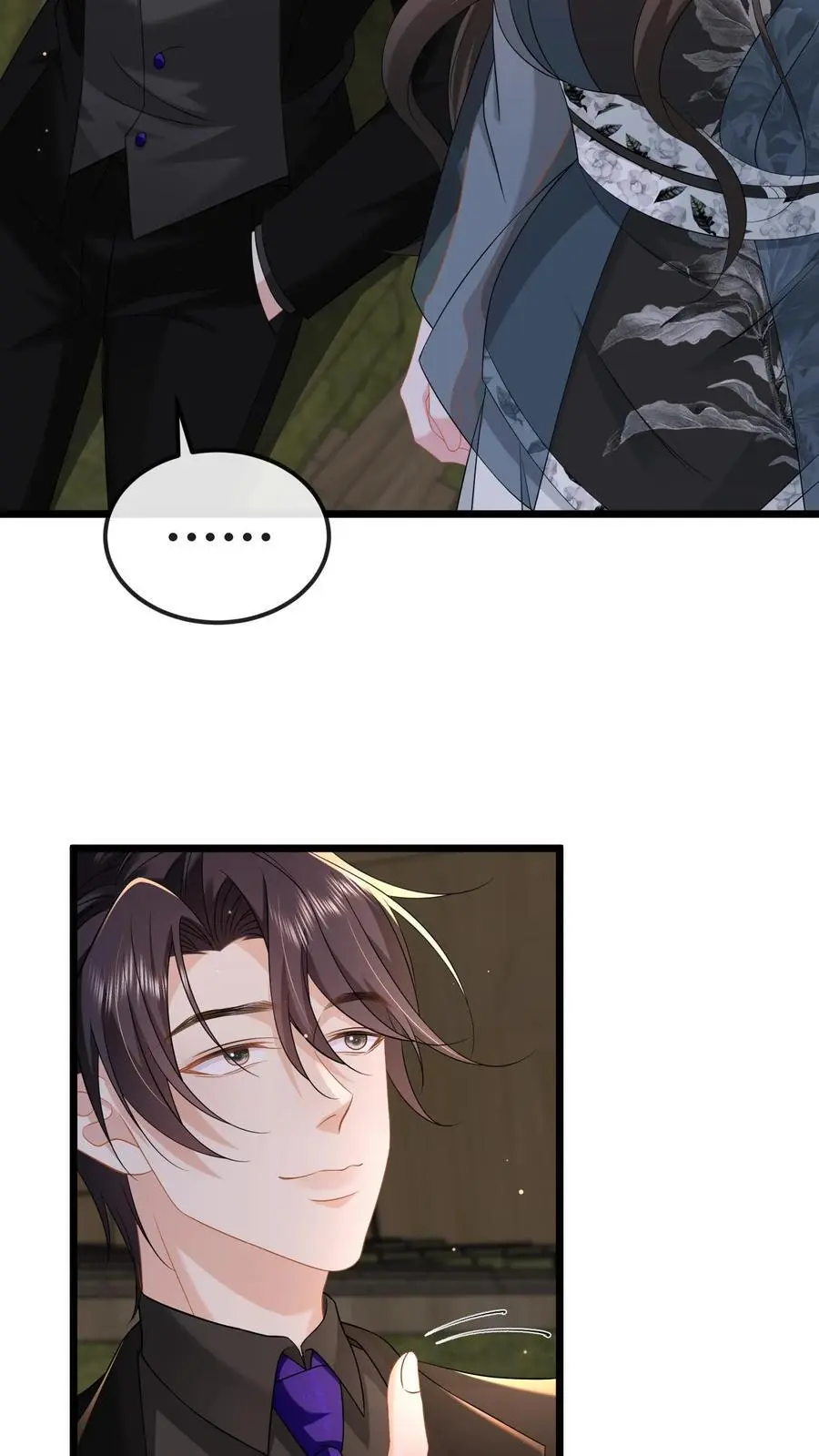 揉碎温柔小说简介漫画,第140话 亲几下解不了渴2图