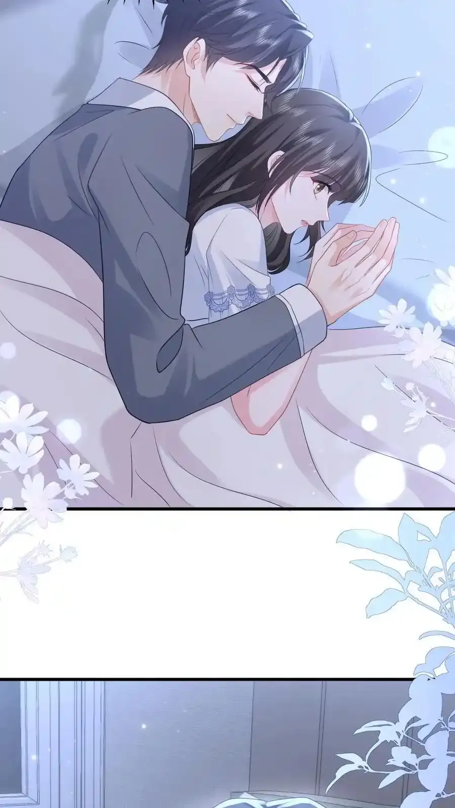 揉碎温柔小说简介漫画,第170话 薄妄的过去2图