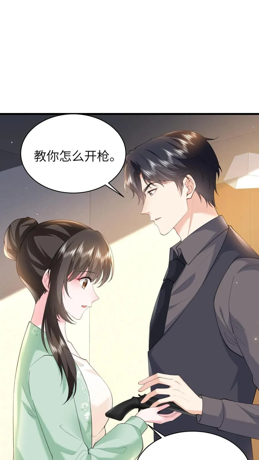 揉碎温柔鹿之凌漫画,第192话 您后悔吗？2图