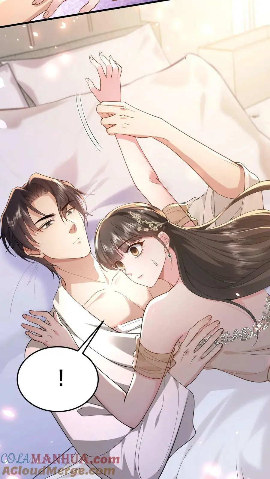 揉碎温柔小说简介漫画,第40话 继续做没做完的事1图
