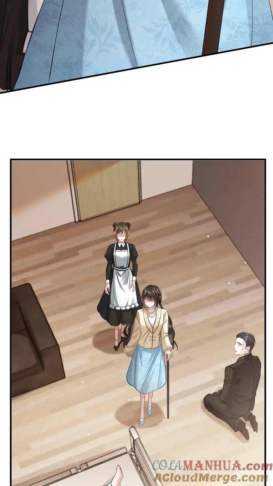 揉碎温柔小说简介漫画,第9话 当面复仇1图