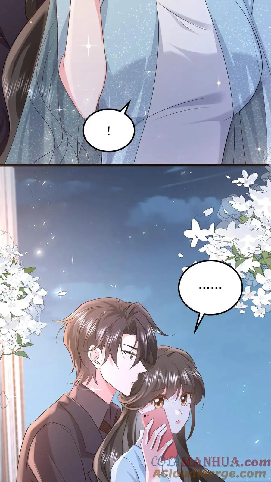 揉碎温柔小说简介漫画,第117话 没这样亲过1图