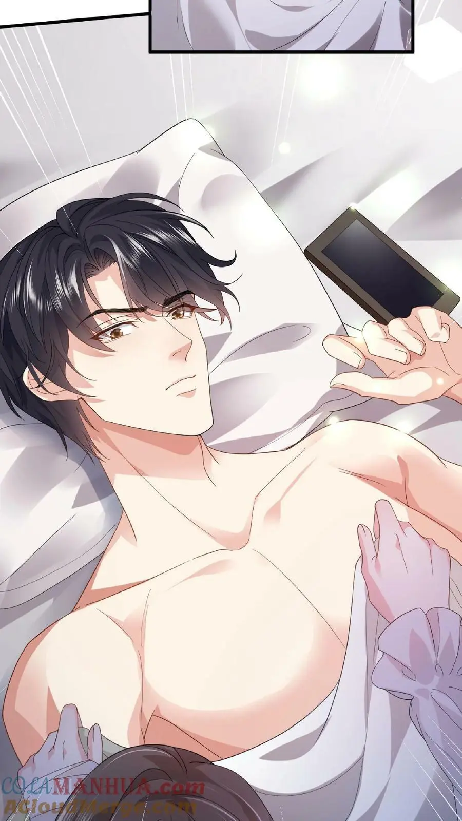 揉碎温柔小说简介漫画,第19话 保持人设1图