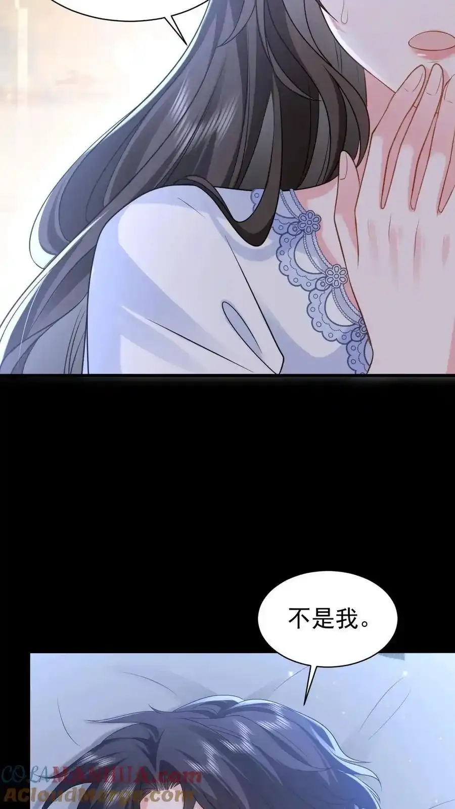 揉碎温柔小说简介漫画,第170话 薄妄的过去1图