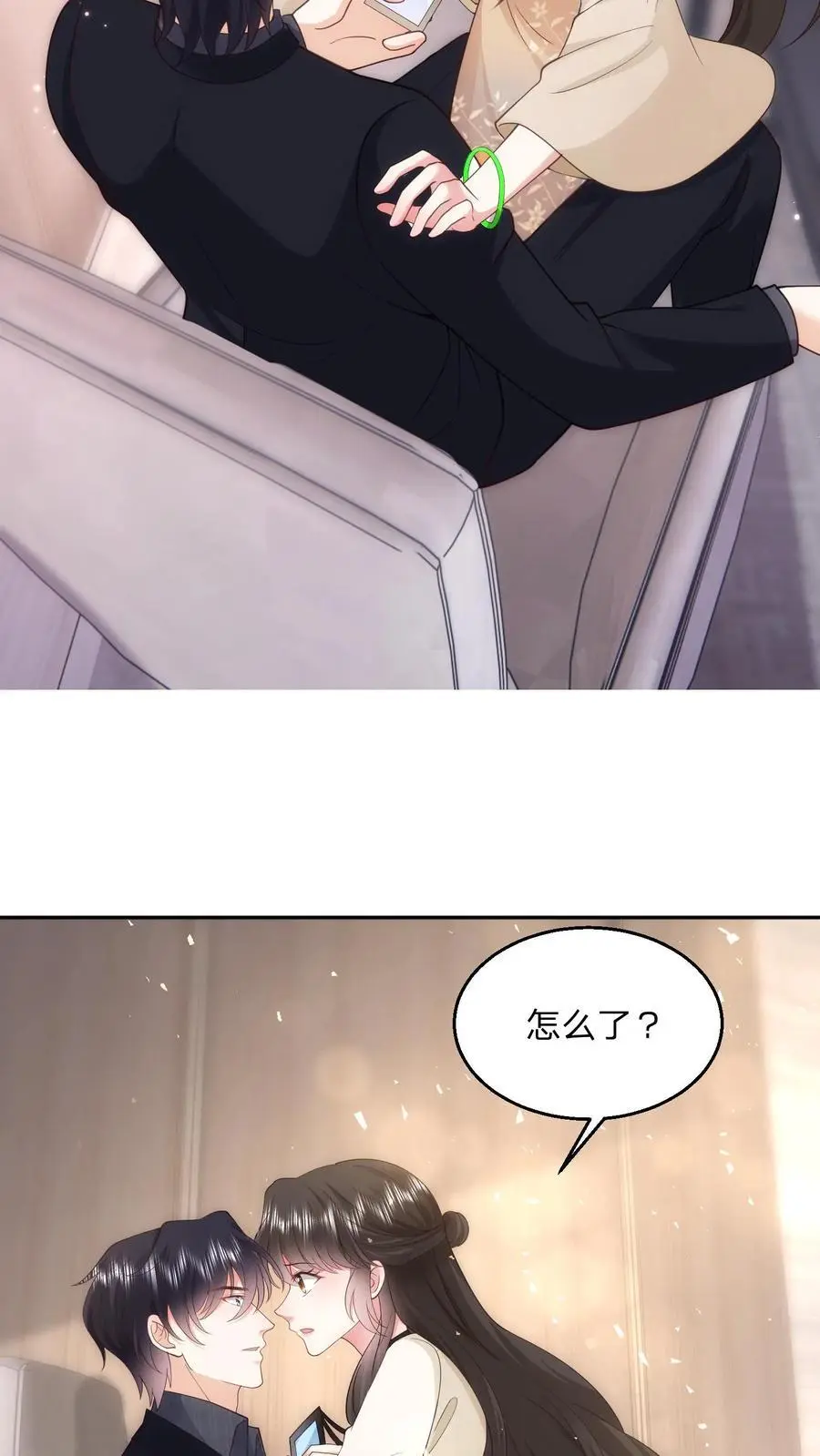 揉碎温柔小说简介漫画,第108话 新官上任三把火2图