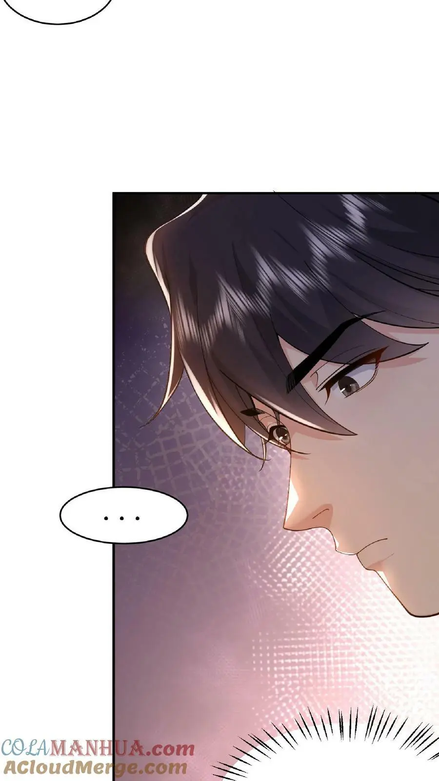 揉碎温柔小说简介漫画,第29话 见到你就很开心1图
