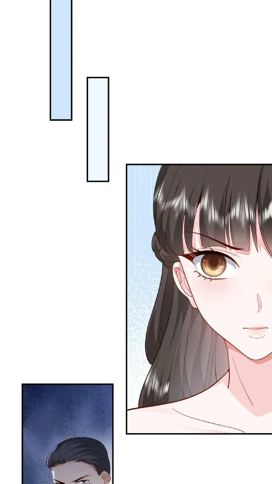 揉碎温柔小说简介漫画,第30话 拍卖现场2图