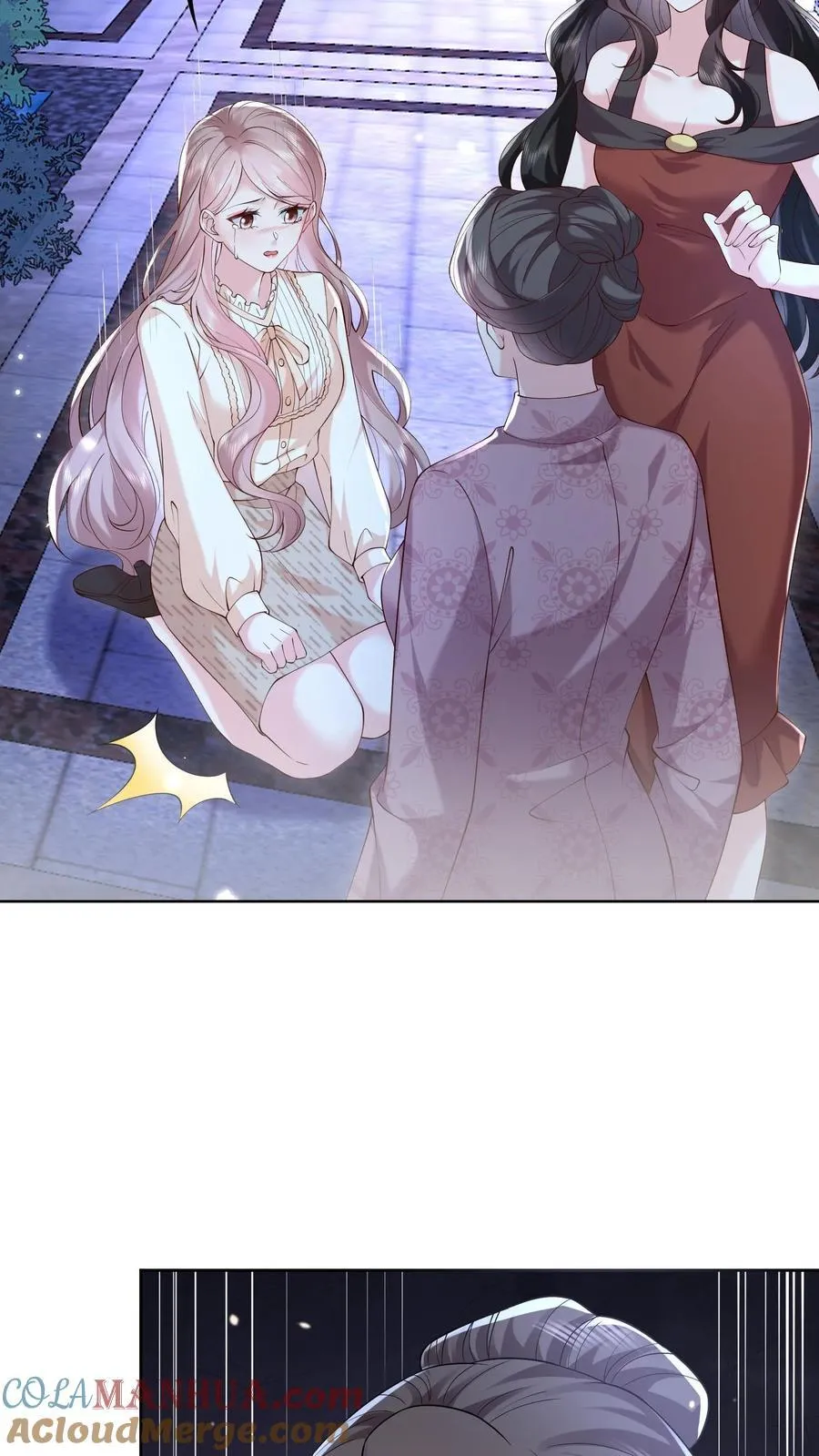 揉碎温柔小说简介漫画,第168话 占我便宜？1图