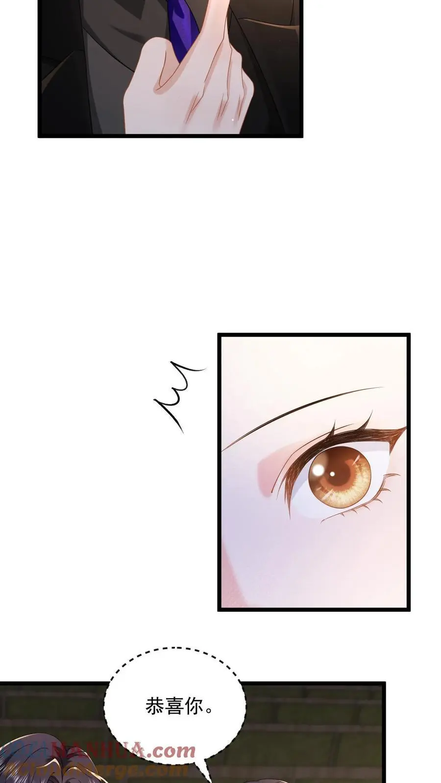揉碎温柔小说简介漫画,第140话 亲几下解不了渴1图