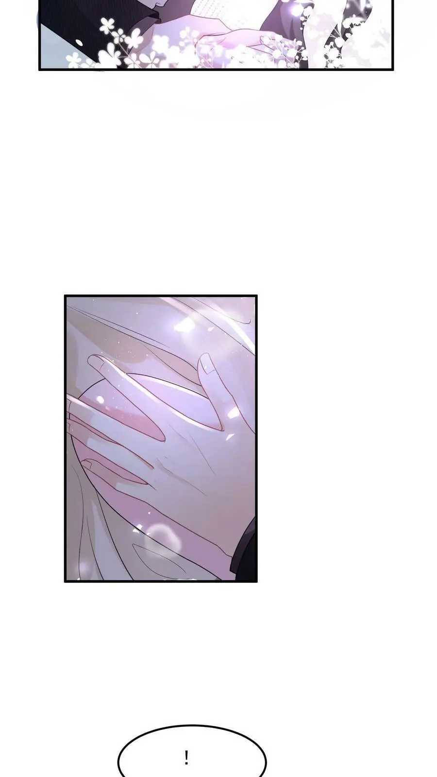 揉碎温柔小说简介漫画,第34话 进来，聊聊2图