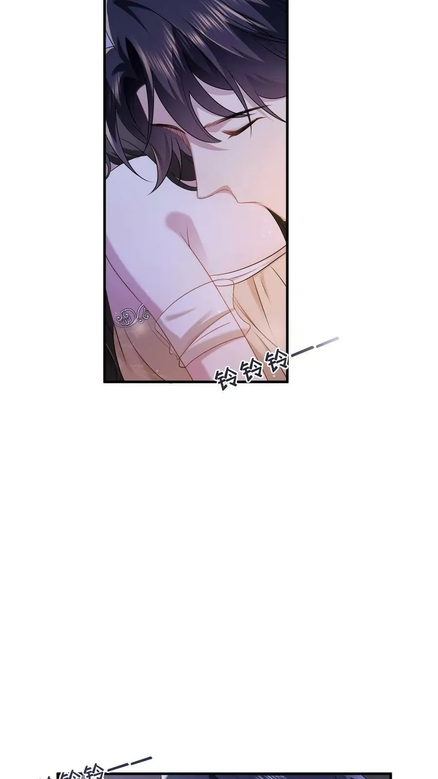 揉碎温柔小说简介漫画,第35话 不想你讨厌我2图