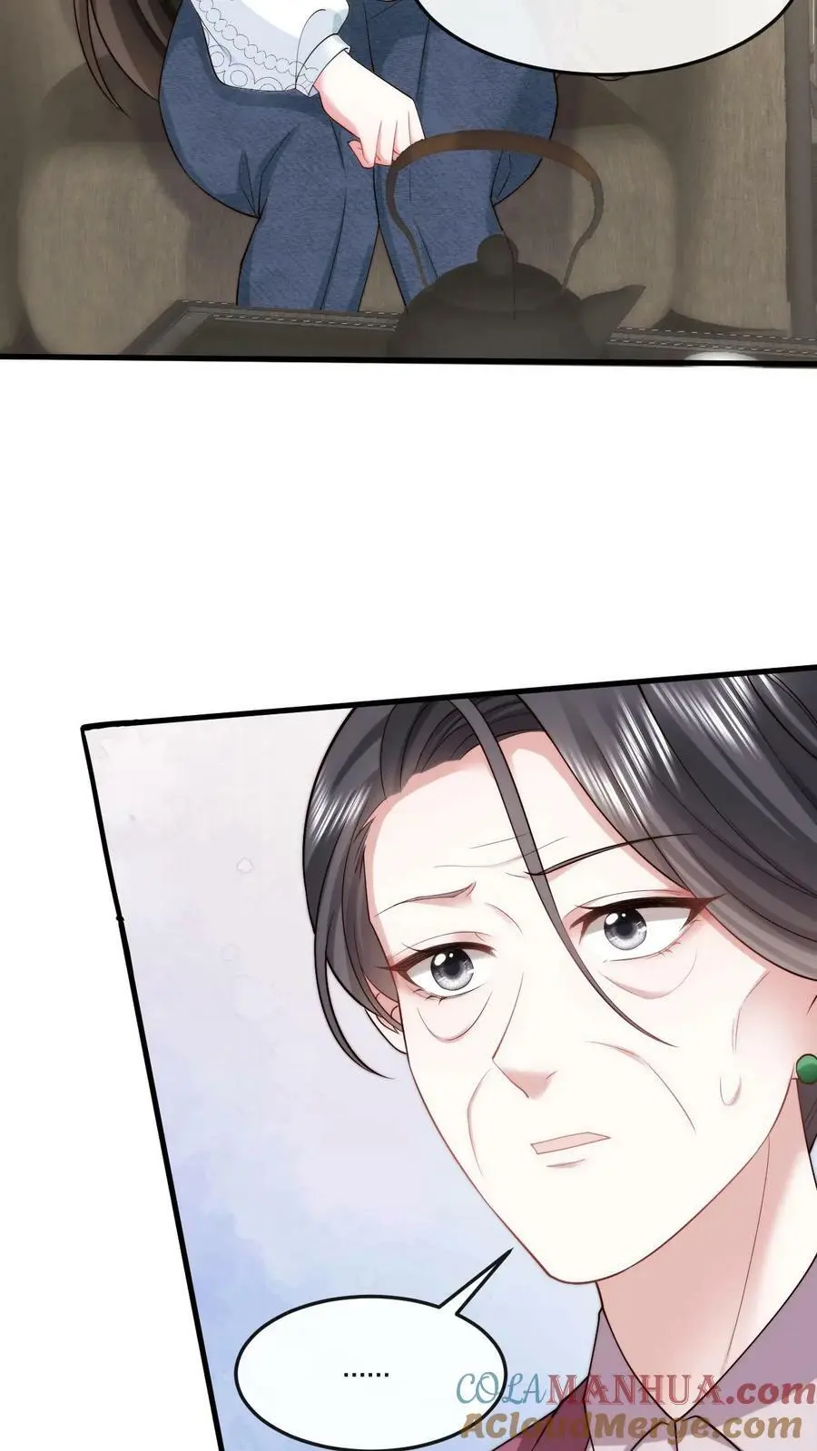 揉碎温柔小说简介漫画,第42话 我只想自力更生1图