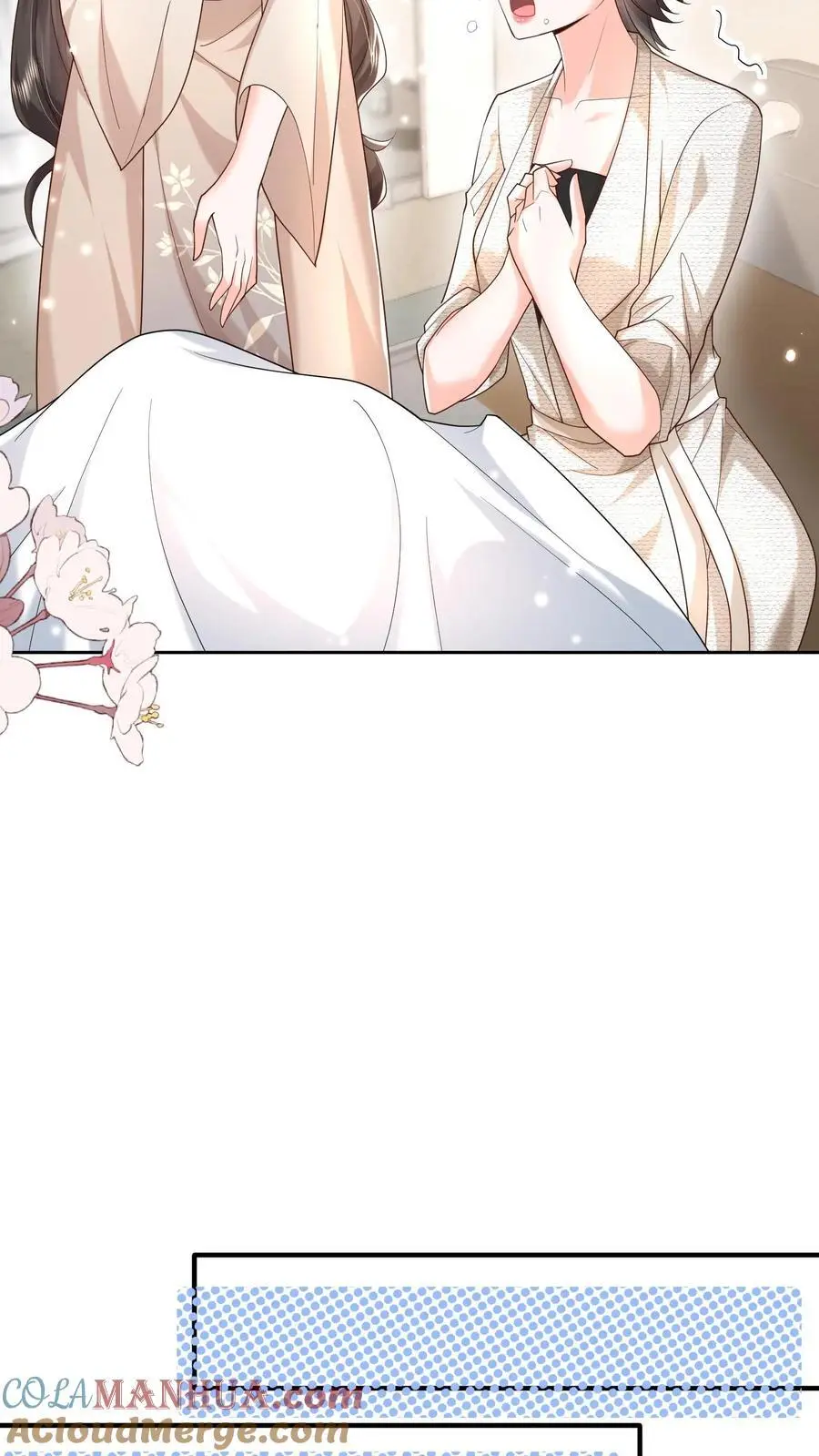 揉碎温柔小说简介漫画,第120话 不想连累你1图
