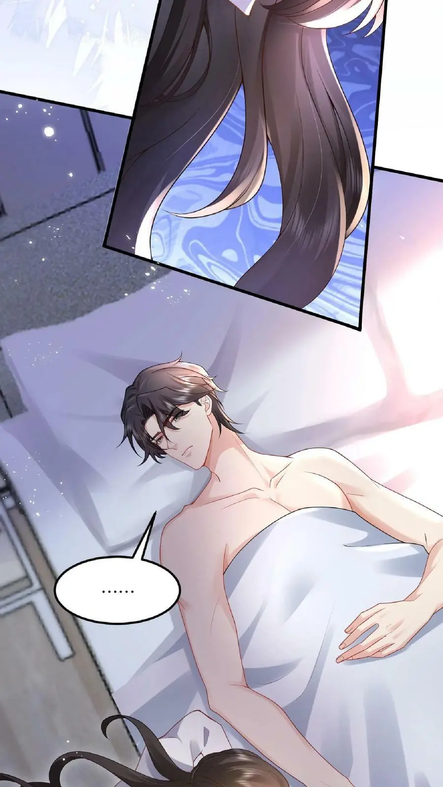 揉碎温柔小说简介漫画,第21话 这你都要回味？2图