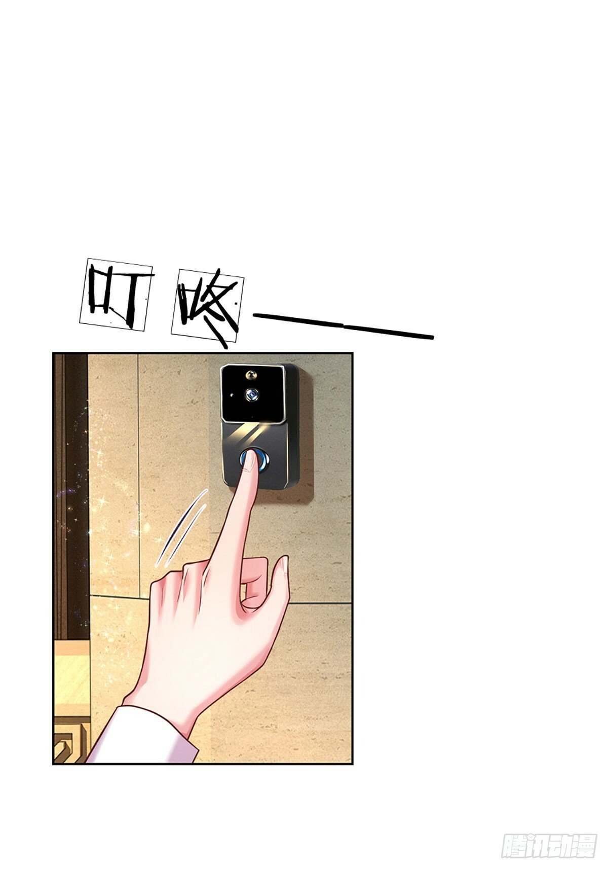 戏精妈咪在线Battle漫画,第47话 闭门羹2图