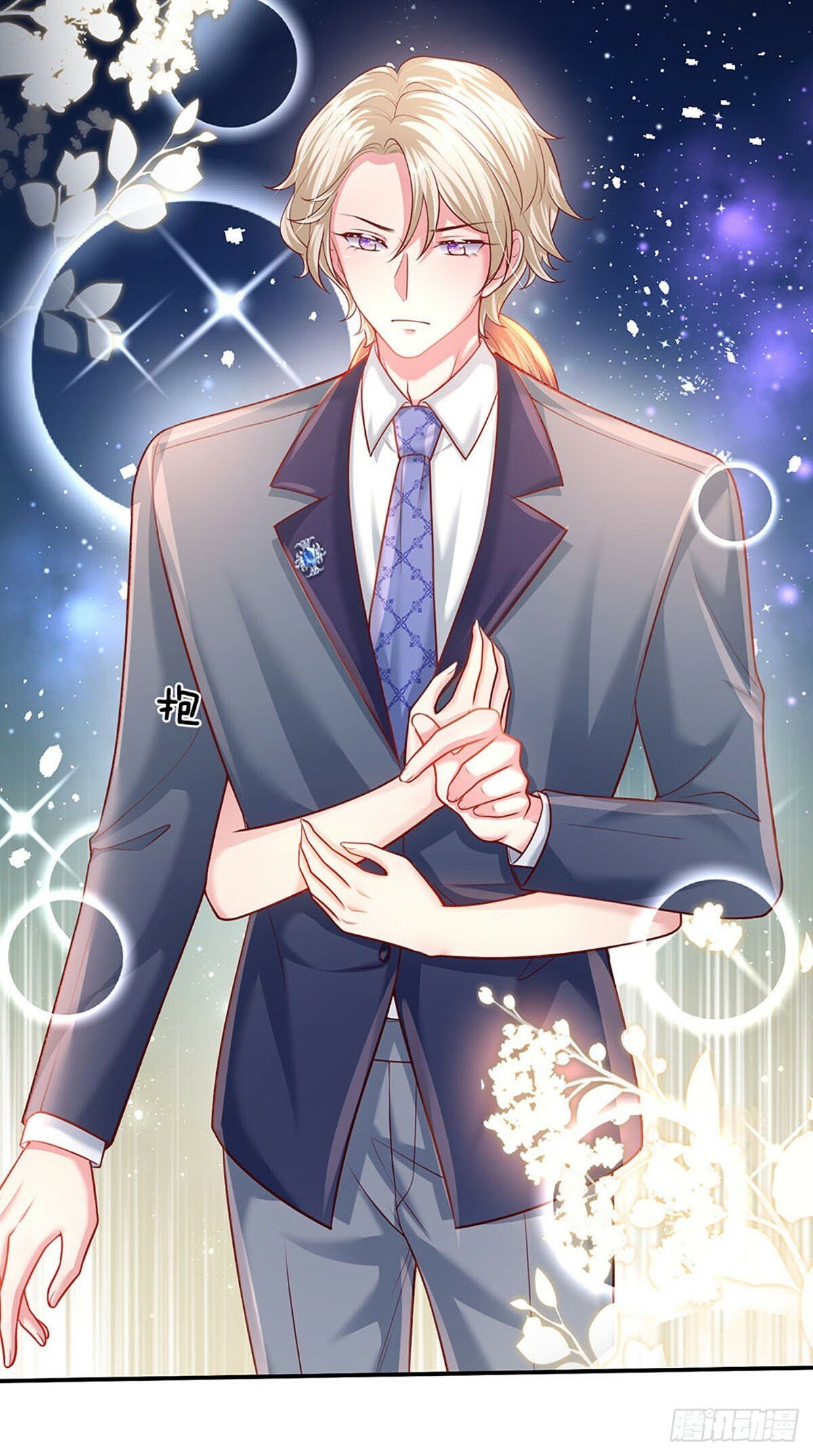 戏精妈咪在线Battle漫画,第49话 大佬不好惹1图