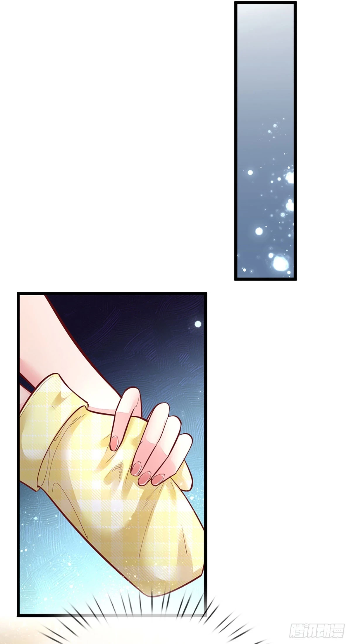 戏精妈咪在线Battle漫画,第26话 成败关键1图