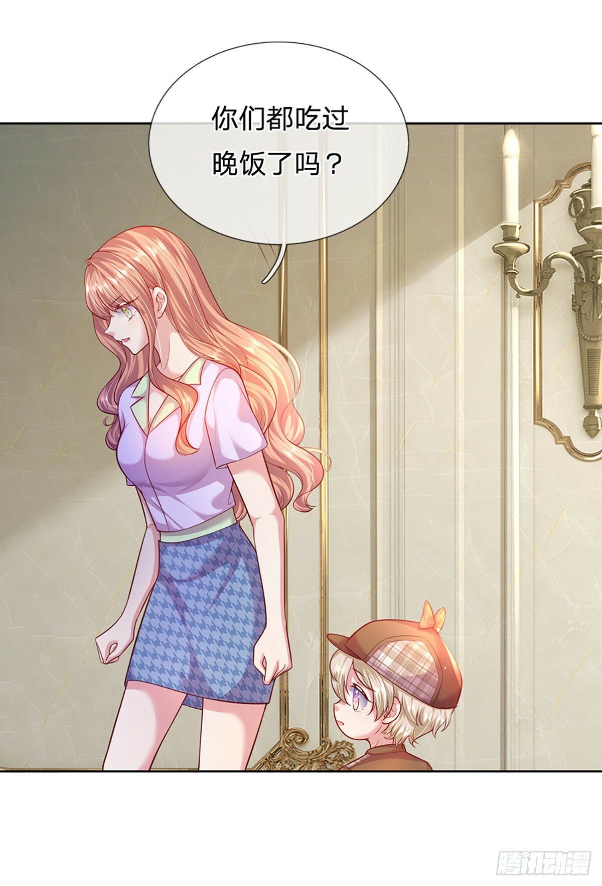 戏精妈咪在线Battle漫画,第48话 你需要他2图