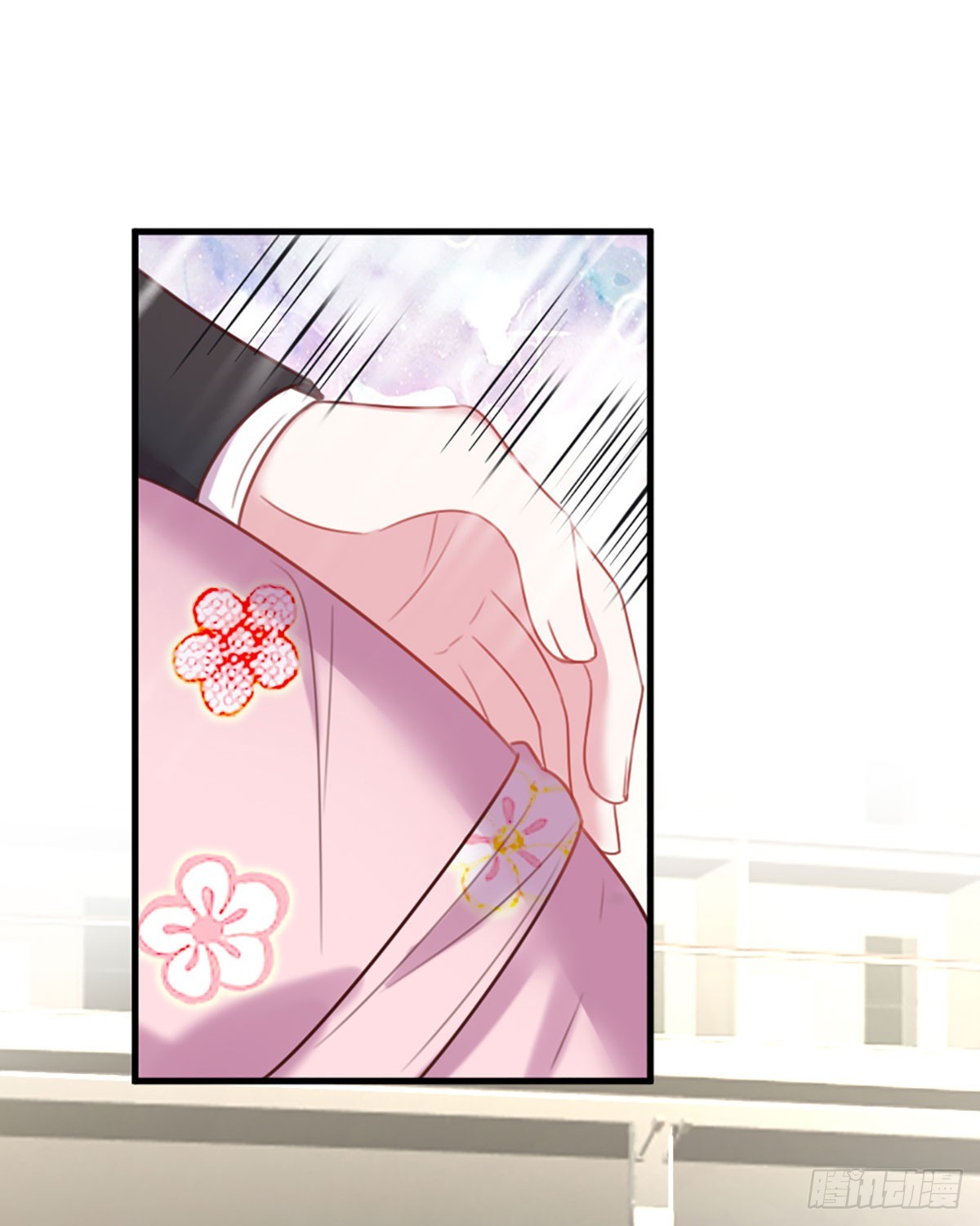 戏精妈咪在线Battle漫画,第8话 妈咪，他扒拉我！1图