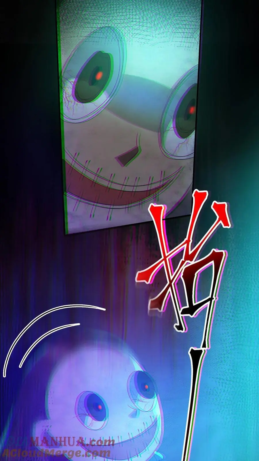 规则怪谈开局化身逼兜战神苏晓免费漫画,第14话 缝补人偶1图