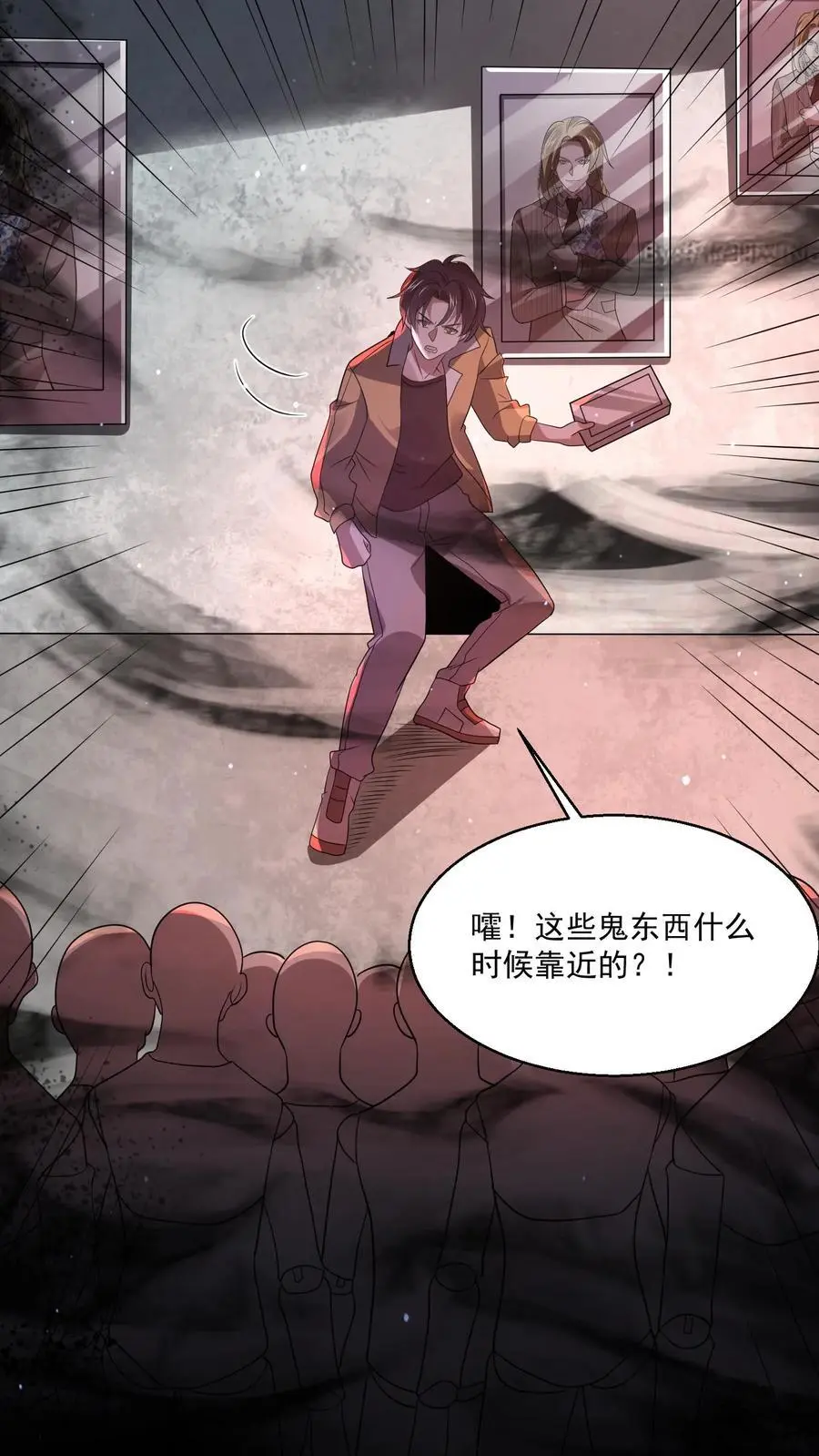 规则怪谈开局化身逼兜战神苏晓免费漫画,第125话 手都打麻了2图