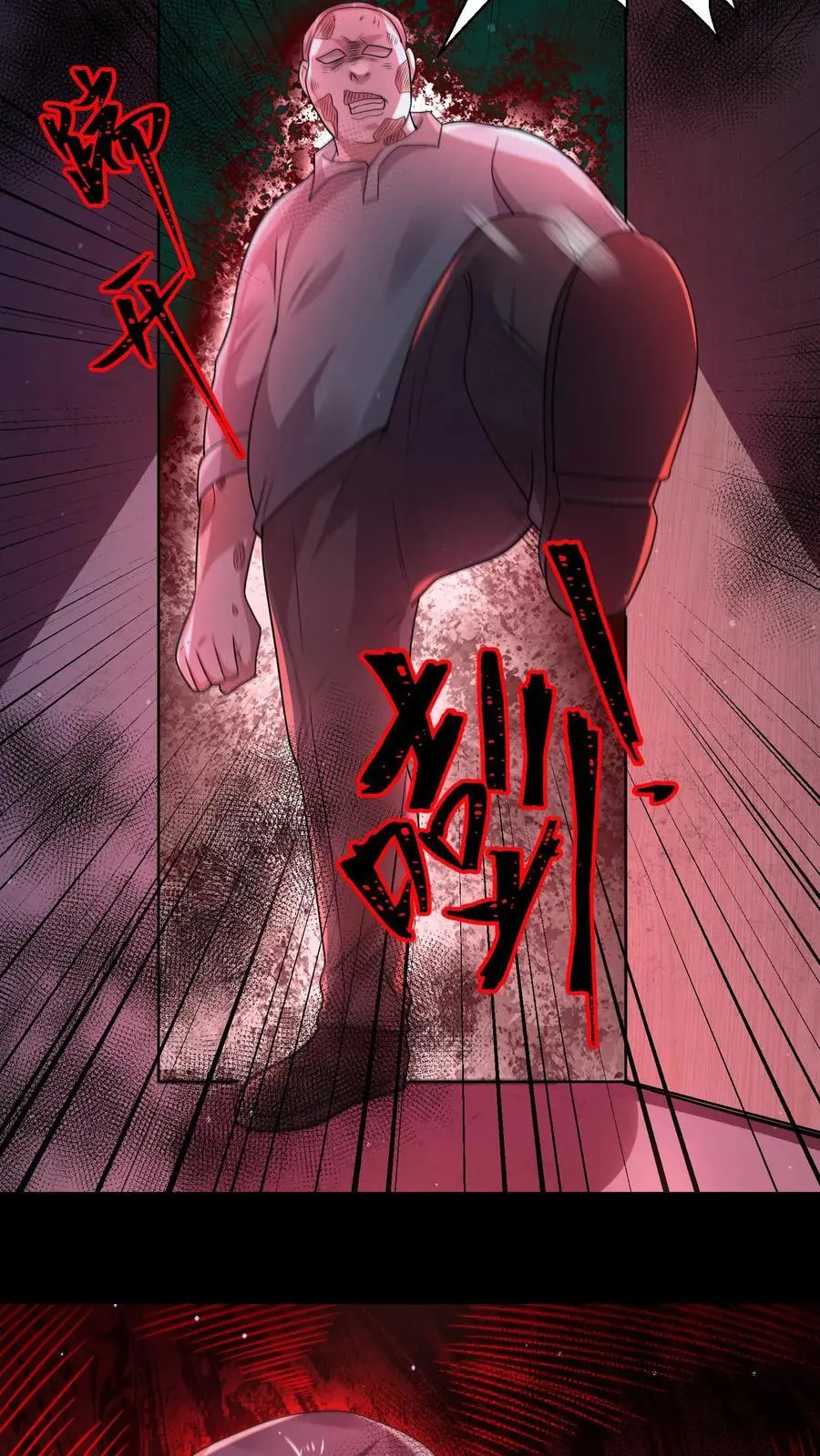 规则怪谈开局化身逼兜战神苏晓免费漫画,第68话 逆子快开门2图