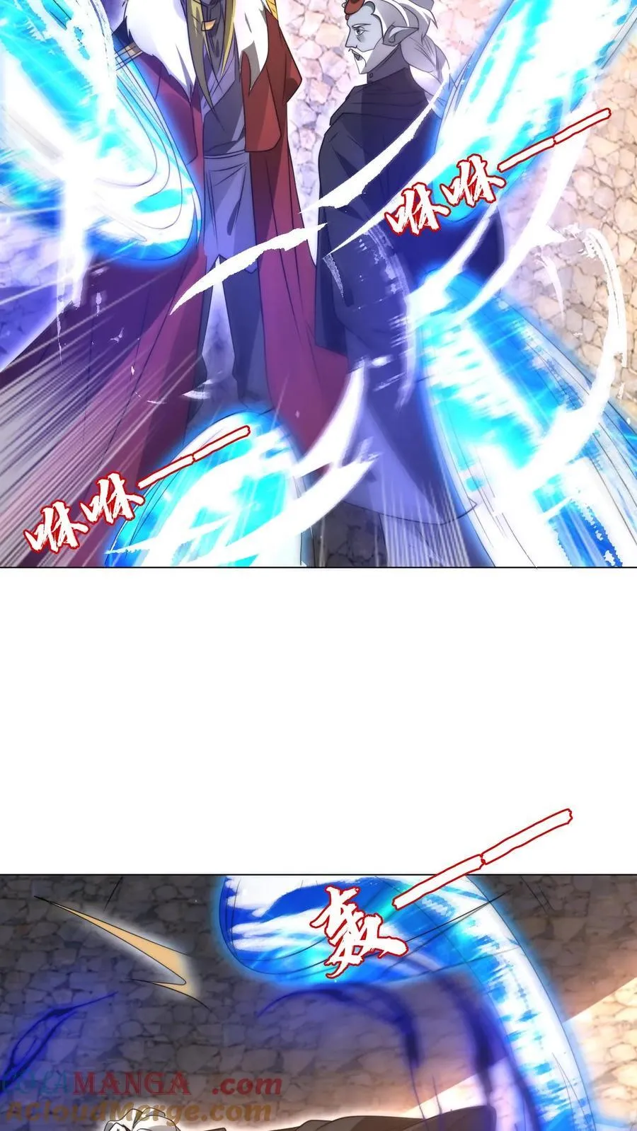 空间系老六，末世先囤一万吨猪肉漫画,第301话 时间静止就是法宝？1图