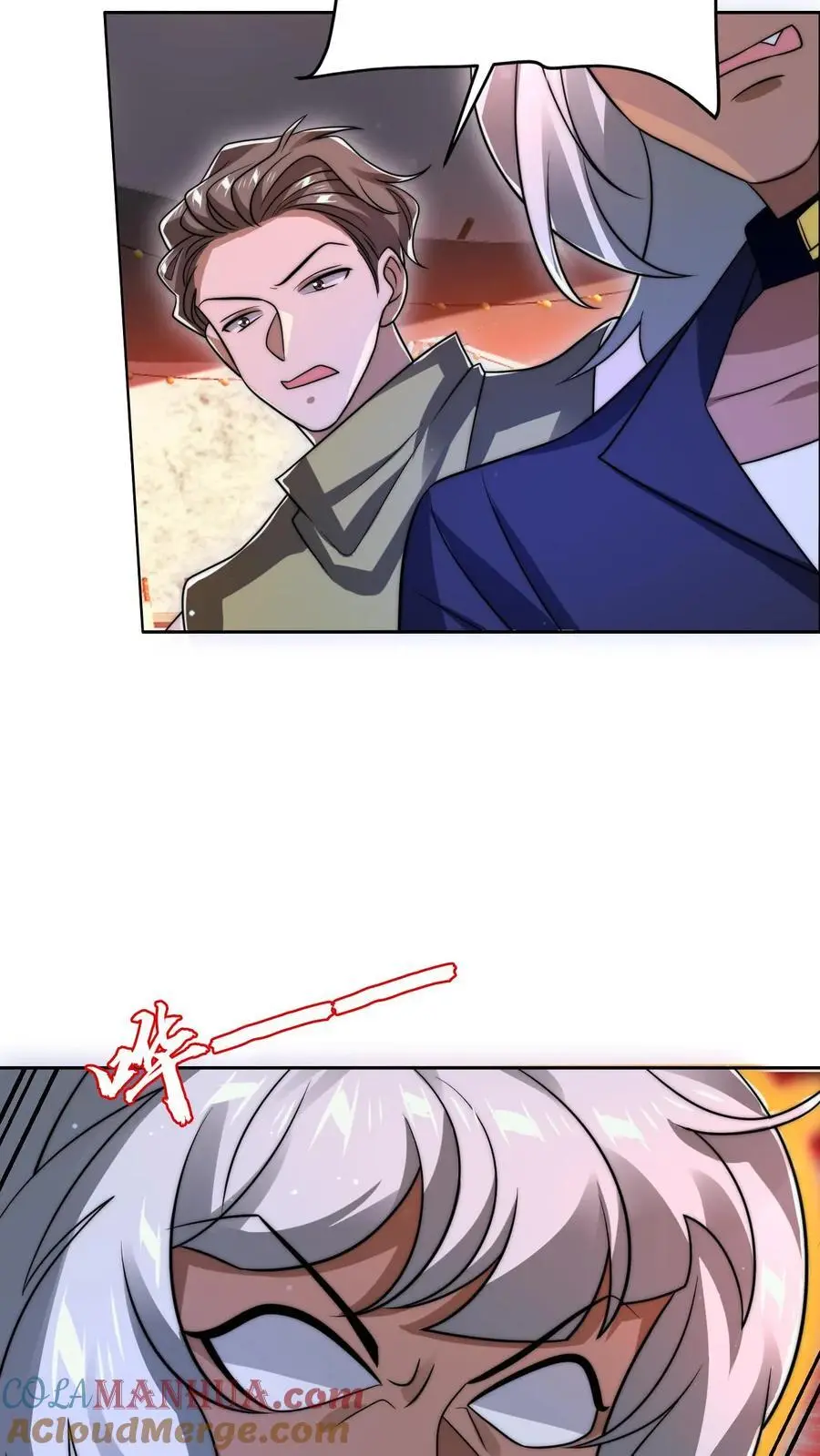 空间系老六末世先囤一万吨猪肉小说陈洛漫画漫画,第195话 剑圣？归我了！1图
