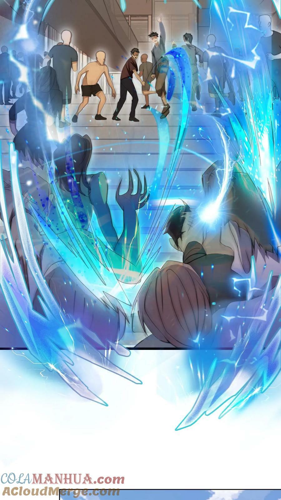 空间系老六末世先囤一万吨猪肉小说陈洛漫画漫画,第64话 铁拳无敌夏浩然1图