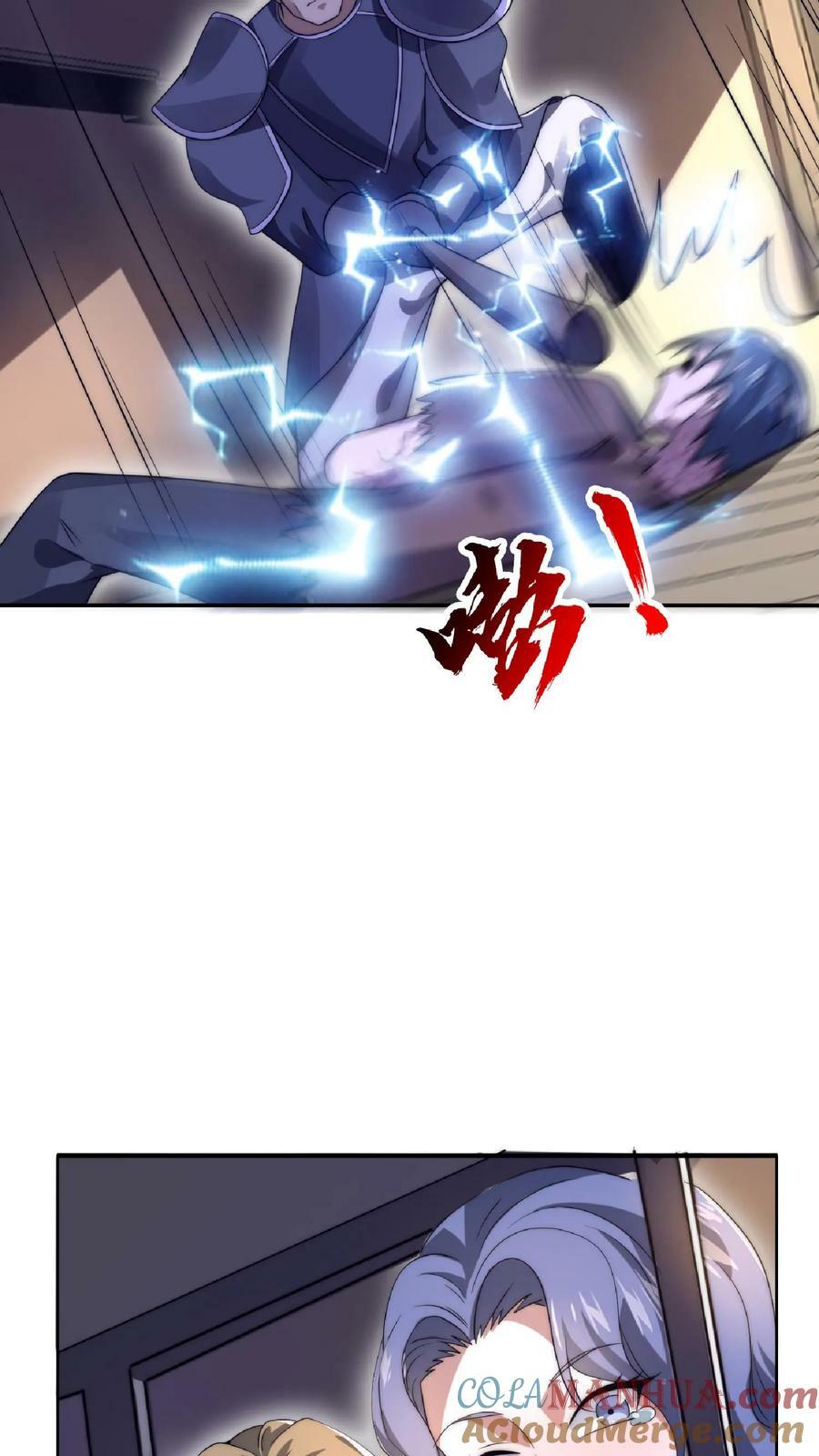 空间系老六末世先囤一万吨猪肉小说陈洛漫画漫画,第22话 自生自灭吧1图