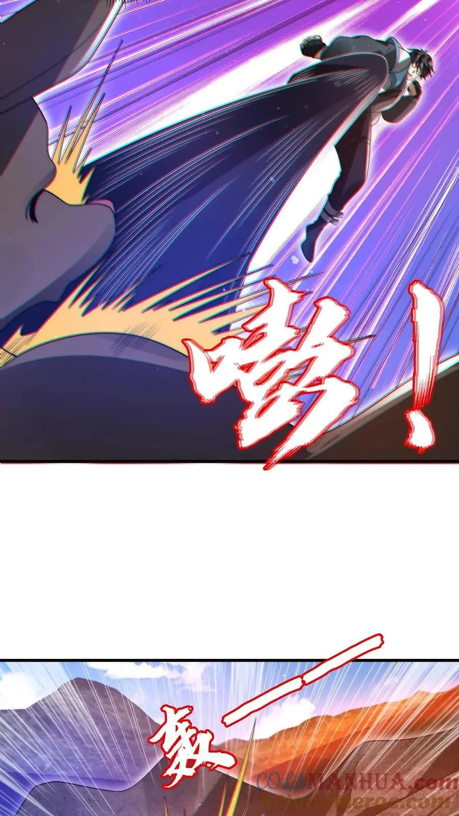 空间系老六末世先囤一万吨猪肉小说陈洛漫画漫画,第188话 大袋鼠不讲武德！1图