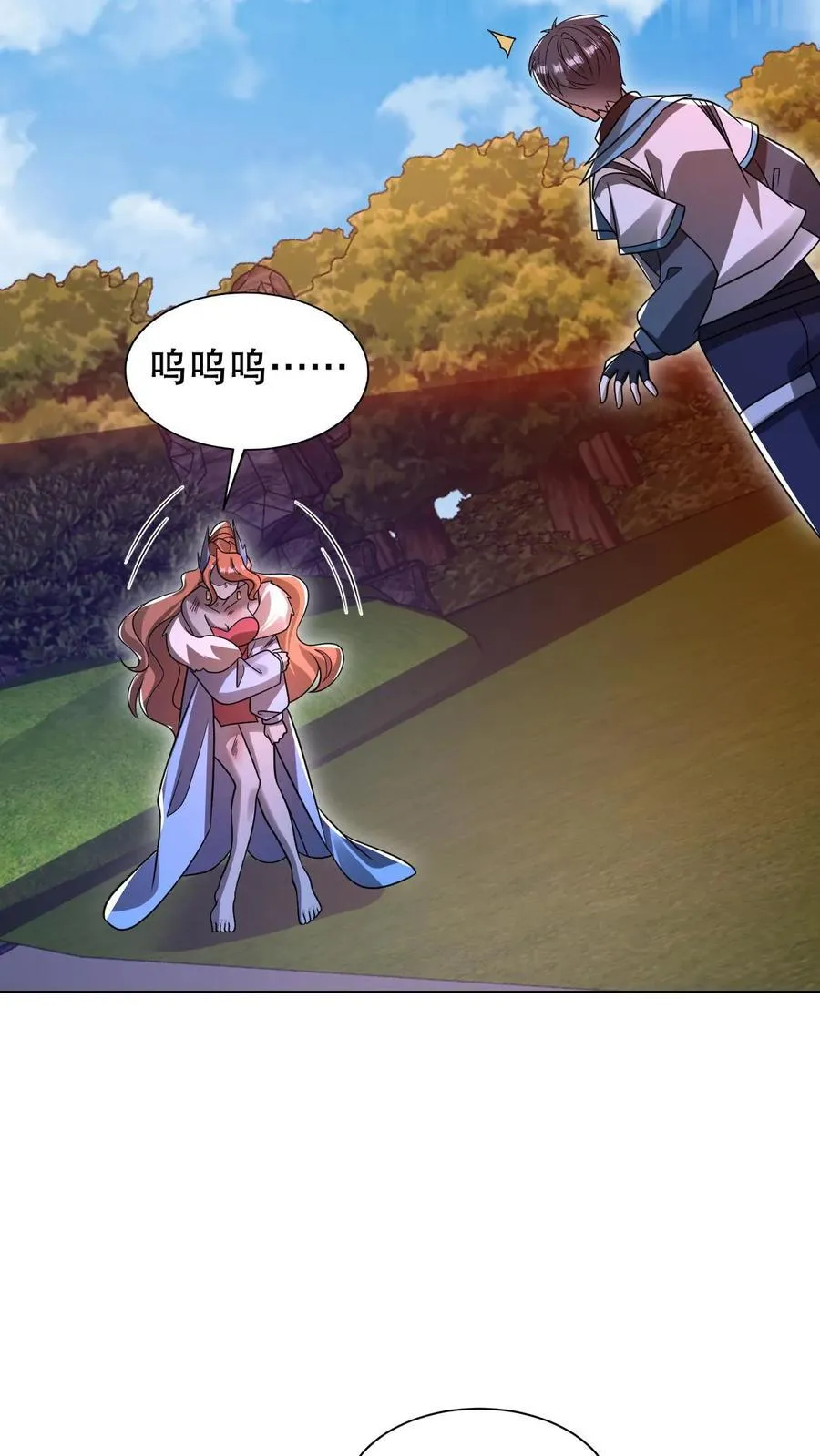 空间系老六末世先囤一万吨猪肉小说陈洛漫画漫画,第297话 路边的野花不要采2图