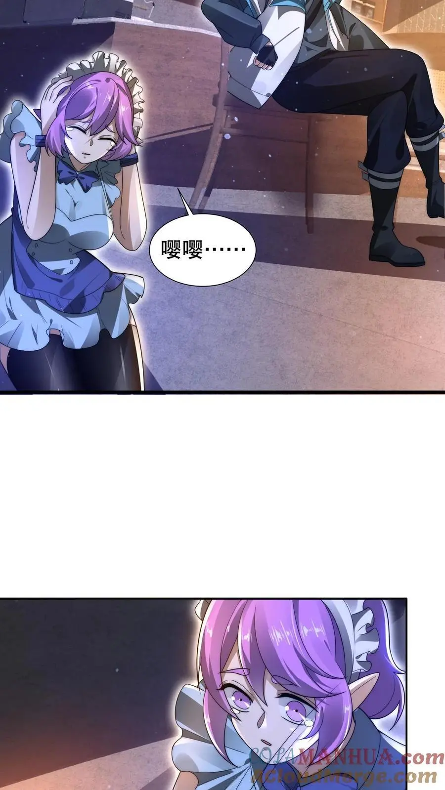 空间系老六，末世先囤一万吨猪肉漫画,第263话 半个月前受过伤？1图